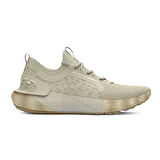 Under Armour Ua Hovr Phantom 3 Se Ltd Erkek Koşu Ayakkabısı 3027289-100 Bej