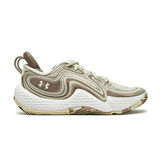 Under Armour Spawn 6 Camo Erkek Basketbol Ayakkabısı 3028341-200 Bej