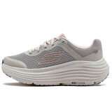 Skechers Max Cushioning Endeavour Womens Walking Shoes Kadın Yürüyüş Koşu Ayakkabısı Bej