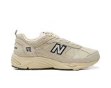 New Balance 878 Bej Modeli Koleksiyonu Unisex Günlük Ayakkabı U8784CZ Bej