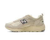 New Balance 878 Bej Modeli Koleksiyonu Unisex Günlük Ayakkabı U8784CZ Bej
