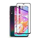 NANO Teknoloji Cam SAMSUNG A20 Beyaz Kırılmaz Cam Ekran Koruyucu