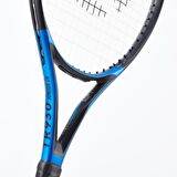 Artengo TR930 Spin 26 Çocuk Tenis Raketi