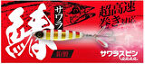 Hayabusa FS 437 Jack Eye Sawara Cast Spin 30gr Light Jig Suni Yem 5