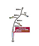 Hayabusa HA 281 Jigging Sabiki 3lü Çaparili SET Light Jig Suni Yem 40 gr