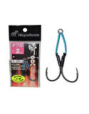 Hayabusa FS 456 Jig Assist İğnesi Double Hook 2'li Paket 4/0