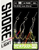 Hayabusa FS 499 LRF Jig Assist İğnesi Double Hook 3lü Paket S