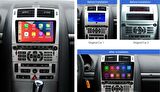 Peugeot 407  Uyumlu Android Multimedya Sistemi – 4 Çekirdek İşlemci, 4GB RAM, 64GB Hafıza, CarPlay & Android Auto, Geri Görüş Kamerası