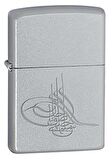 Zippo Çakmak Z-AE182542-205