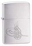 Zippo Çakmak Z-AE182542-200