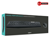 LOGITECH MK850 Klavye+ Mouse Kablosuz (920-008230)