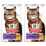 Hill's Feline Sensitive Skin Tavuklu Yetişkin Kuru Kedi Maması 1,5 Kg 2 Adet