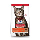 Hill's Adult Lamb Kuzu Etli Yetişkin Kedi Maması 1,5 kg