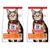 Hill's Science Plan Kuzu Etli Kedi Maması 1,5 Kg 2 Adet
