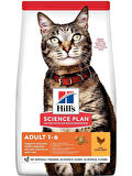 Hills Adult Optimal Care Tavuklu Yetişkin Kedi Maması 8 kg + 2 kg