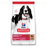 Hill’s Adult Kuzu Etli-Pirinçli Yaşlı Kuru Köpek Maması 2.5 kg