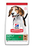 Hill’s Puppy Kuzu Etli-Pirinçli Küçük Irk Yetişkin Kuru Köpek Maması 3 kg