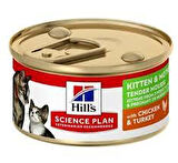 Hills Kitten and Mother Mousse Yavru ve anne kedi konservesi 85 gr