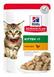 Hill's Yavru Kediler Için Tavuklu Konserve 85 Gr X 12 Adet