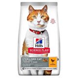 Hill's Sterilised Kısırlaştırılmış Tavuklu Kedi Maması