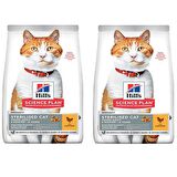 Hill's Sterilised Kısırlaştırılmış Tavuklu Kedi Maması 1,5 Kg 2 Adet