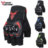 Motosiklet Eldiven Motocentric - Parmaksız