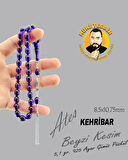 5,1 GR 925 AYAR GÜMÜŞ PÜSKÜL ATEŞ KEHRİBAR BEYZİ KESİM 8,50X10,75
