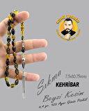 6,4 GR 925 AYAR GÜMÜŞ PÜSKÜL SIKMA KEHRİBAR BEYZİ KESİM 7,50X10,75