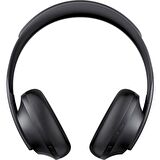 Bose Noise Cancelling Headphones 700 Siyah