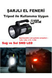 Şarjlı EL Feneri Tripod İLE Kullanıma Uygun Ayarlı Led Seviye 45 Derece Ayarlanabilir Arka Lamba