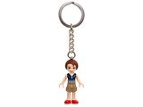 LEGO Elves 853559 Emily Jones Key Chain