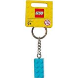 LEGO 853380 Turquoise Brick Key Chain