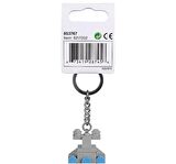 LEGO Star Wars 853767 Star Destroyer Bag Charm