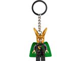 LEGO Super Heroes 854294 Loki Key Chain