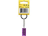 LEGO 854304 Medium Lavender Key Chain