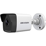 Hikvision DS-2CD1043G0-IUF 4 Megapiksel HD 2560x1440 Bullet Güvenlik Kamerası