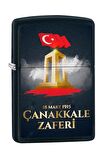 Zippo Çakmak 218-083738 Victory of Canakkale Design