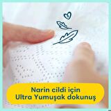 Prima Bebek Bezi Premium Care 4 Beden 126'lı Aylık Fırsat Paketi