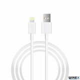 Winex X77 Lightning Hızlı Şarj Aleti Beyaz