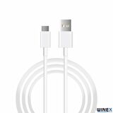Winex X88 Type-C Hızlı Şarj Aleti Beyaz