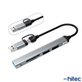 Schitec 5in1 UsbA ve Type-C To UsbA 3.01, TF, SD Çoklayıcı Hub Adaptör