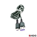 İmeng 6A 100W UsbA to Micro Data ve Hızlı Şarj Kablosu ML60 Yeşil