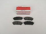 SUBARU FORESTER 06/07 ARKA FREN BALATASI 2,0/2,5 AWD (DİSK) (108,6X35,6X13,8) (DAIWA)