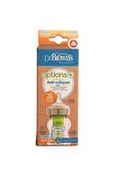 Dr. Brown's Geniş Ağız PP Biberon 150 Ml