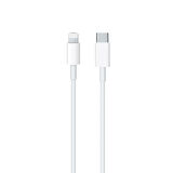 Samsung T2510N Şarj Başlığı 2m Type-C to Lightning Kablolu Şarj Aleti Beyaz