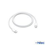 ScHitec 6A 60W Yeni Nesil Type-C to Type-C Data ve Hızlı Şarj Kablosu Apple İphone 15 Uyumlu