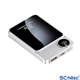 ScHitec 22.5W Magsafe Kablosuz ve Dijital Ekranlı 10000mAH Powerbank Beyaz