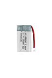 Lipo Pil 3.7V 250mAh 20C Dron ve RC Model Bataryası HX2.54 Soket