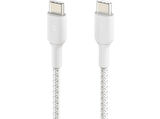 BELKIN Type-C To Type-C Örgülü Kablo 1 Metre (Ikili Paket) Beyaz