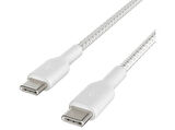 BELKIN Type-C To Type-C Örgülü Kablo 1 Metre (Ikili Paket) Beyaz